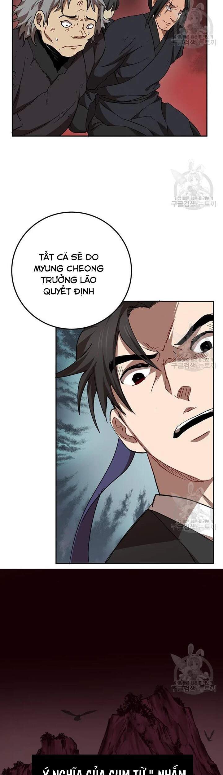 Võ Đang Kỳ Hiệp chapter 52 - Upload bởi truyensieuhay.com