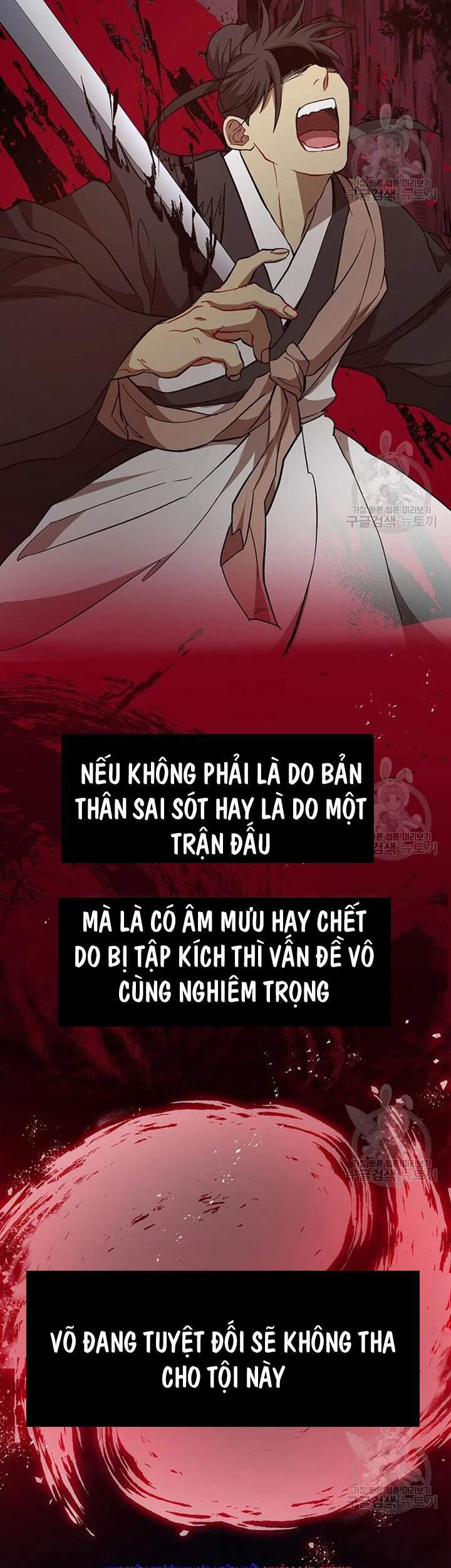 Võ Đang Kỳ Hiệp chapter 52 - Upload bởi truyensieuhay.com