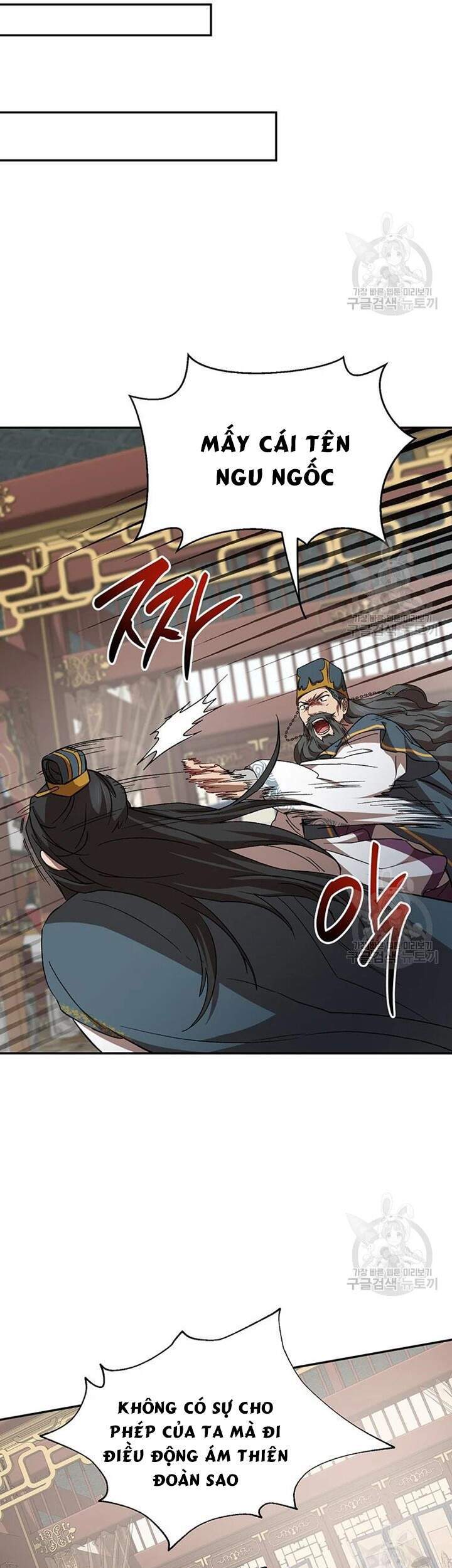 Võ Đang Kỳ Hiệp chapter 52 - Upload bởi truyensieuhay.com