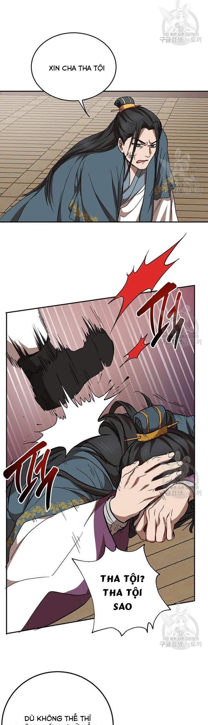 Võ Đang Kỳ Hiệp chapter 52 - Upload bởi truyensieuhay.com