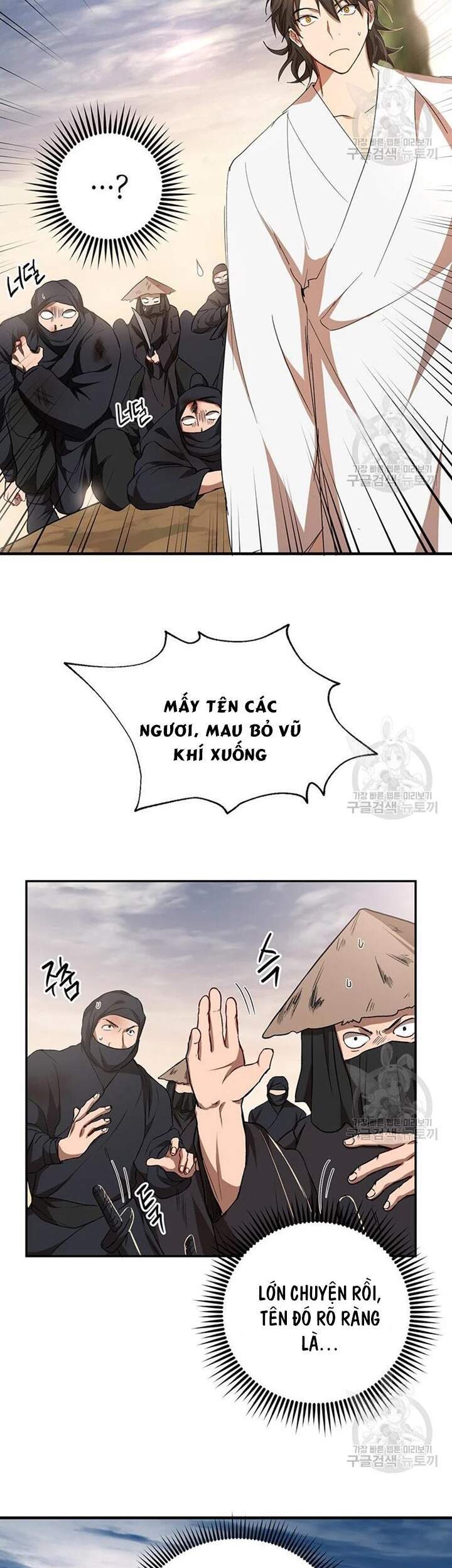 Võ Đang Kỳ Hiệp chapter 52 - Upload bởi truyensieuhay.com
