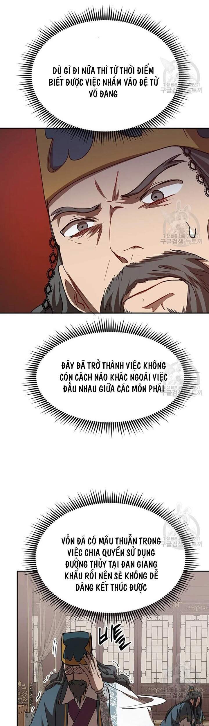 Võ Đang Kỳ Hiệp chapter 52 - Upload bởi truyensieuhay.com