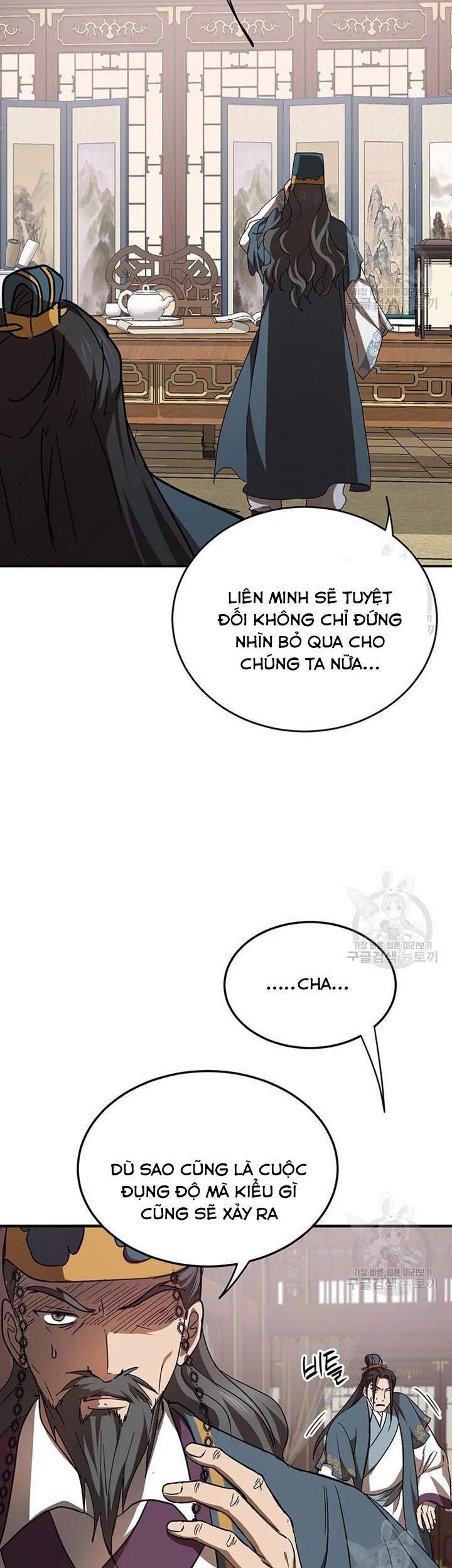 Võ Đang Kỳ Hiệp chapter 52 - Upload bởi truyensieuhay.com