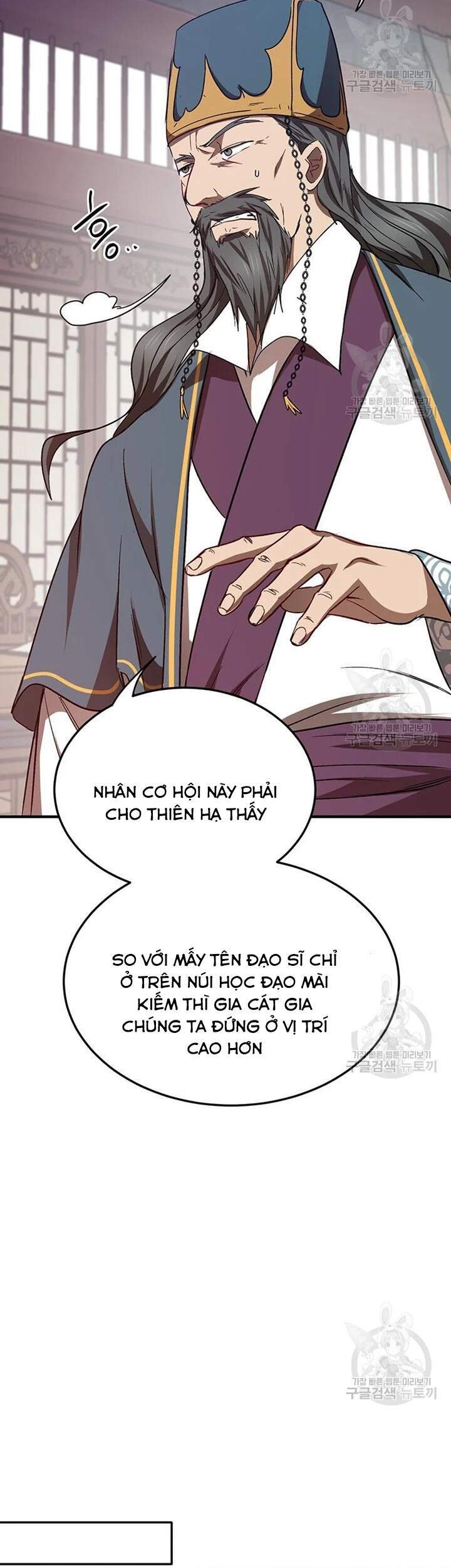 Võ Đang Kỳ Hiệp chapter 52 - Upload bởi truyensieuhay.com