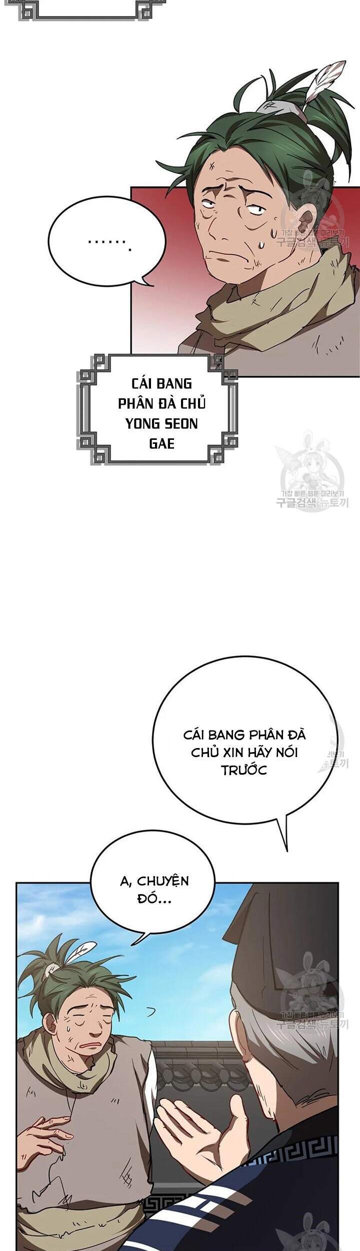 Võ Đang Kỳ Hiệp chapter 52 - Upload bởi truyensieuhay.com