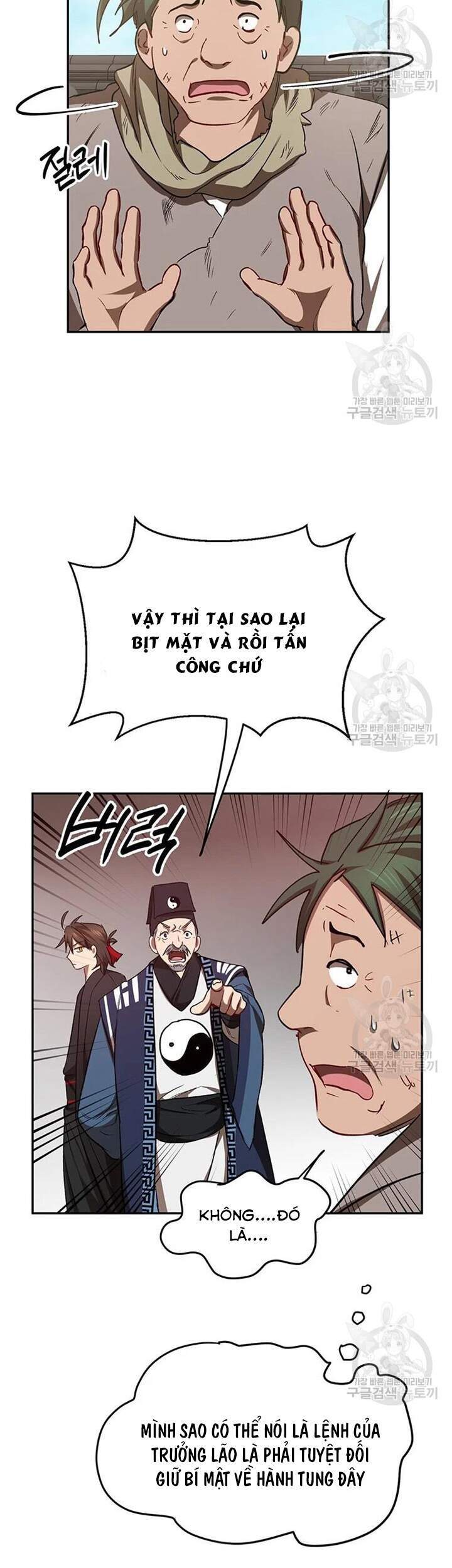 Võ Đang Kỳ Hiệp chapter 52 - Upload bởi truyensieuhay.com