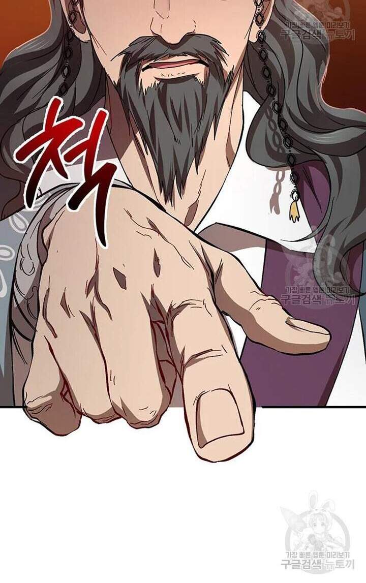 Võ Đang Kỳ Hiệp chapter 52 - Upload bởi truyensieuhay.com