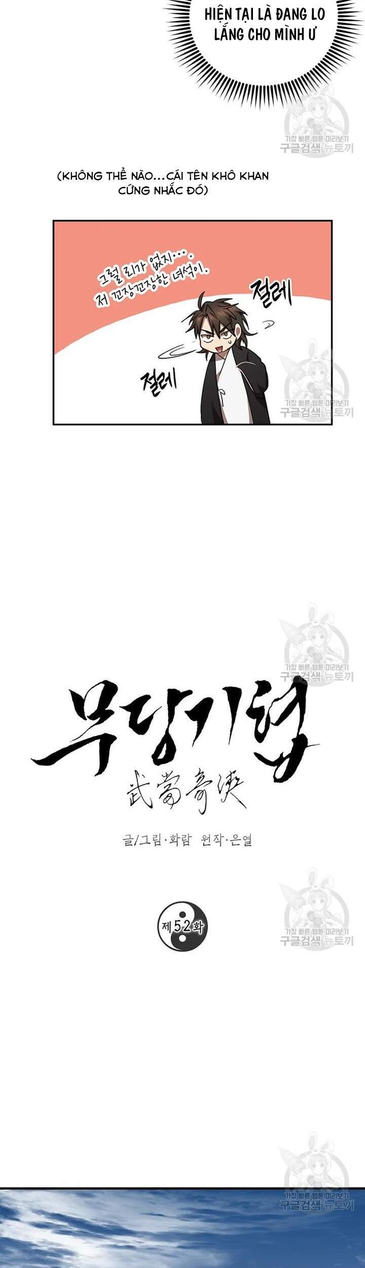 Võ Đang Kỳ Hiệp chapter 52 - Upload bởi truyensieuhay.com