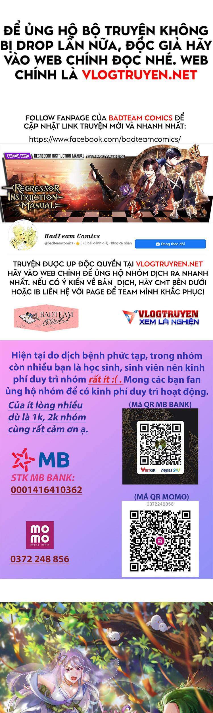 Đánh Bại Chư Thiên chapter 12 - Trang 1