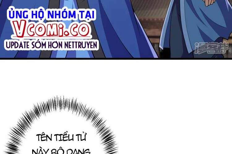 Lão Tổ Luyện Thể Mạnh Nhất Lịch Sử chapter 15 - Upload bởi truyensieuhay.com