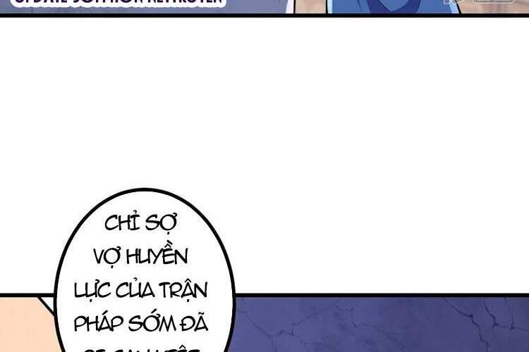 Lão Tổ Luyện Thể Mạnh Nhất Lịch Sử chapter 15 - Upload bởi truyensieuhay.com
