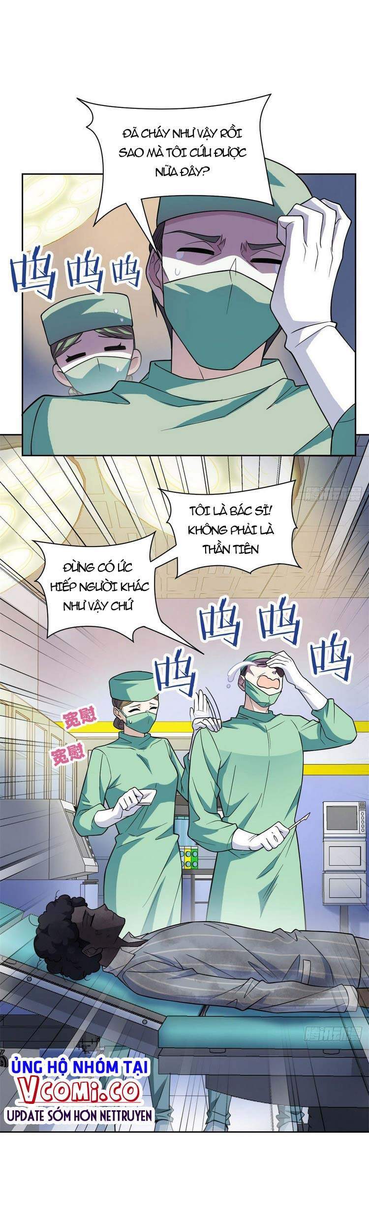 Cường Giả Đến Từ Trại Tâm Thần chapter 43 - Upload bởi truyensieuhay.com