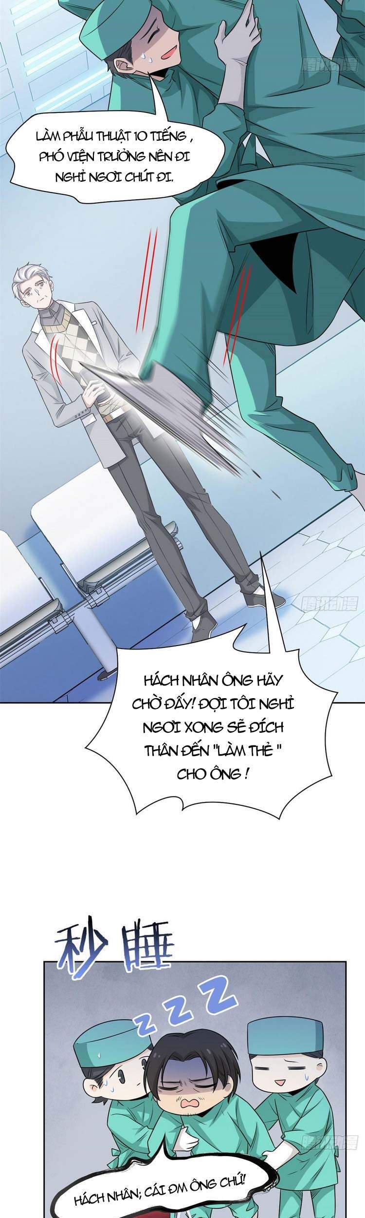 Cường Giả Đến Từ Trại Tâm Thần chapter 43 - Upload bởi truyensieuhay.com