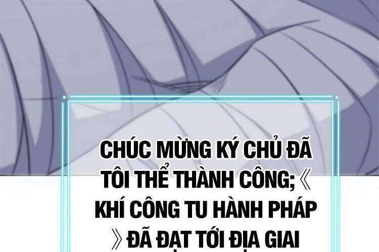 Cường Giả Đến Từ Trại Tâm Thần chapter 43 - Upload bởi truyensieuhay.com