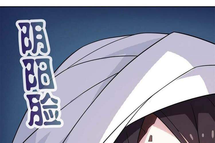 Cường Giả Đến Từ Trại Tâm Thần chapter 43 - Upload bởi truyensieuhay.com