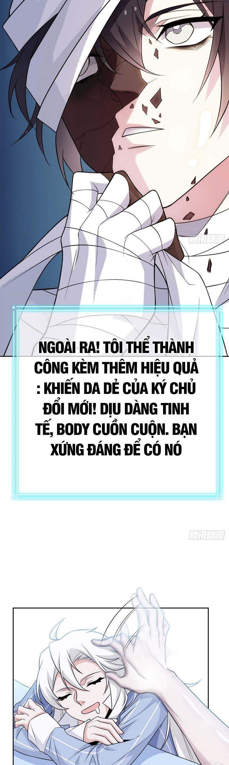 Cường Giả Đến Từ Trại Tâm Thần chapter 43 - Upload bởi truyensieuhay.com