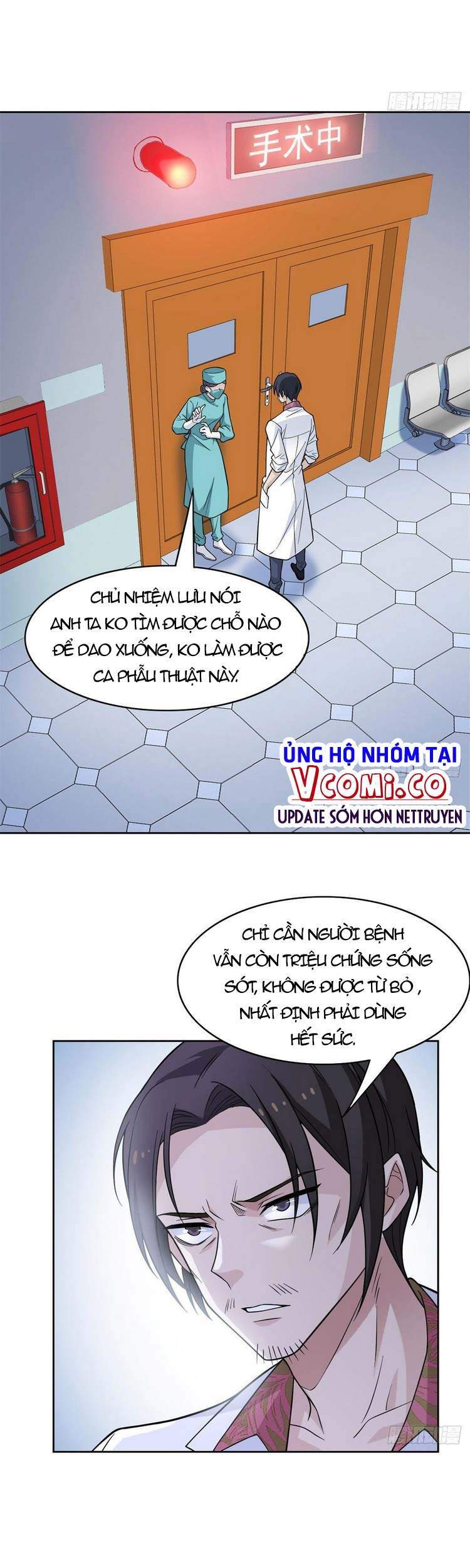 Cường Giả Đến Từ Trại Tâm Thần chapter 43 - Upload bởi truyensieuhay.com