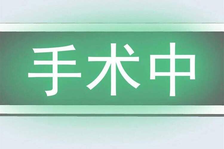 Cường Giả Đến Từ Trại Tâm Thần chapter 43 - Upload bởi truyensieuhay.com