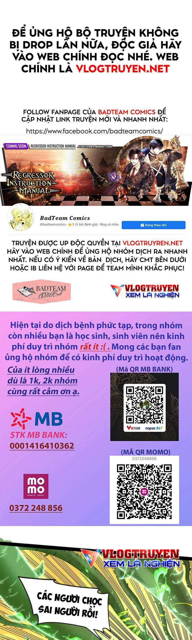 Đánh Bại Chư Thiên chapter 13 - Trang 1
