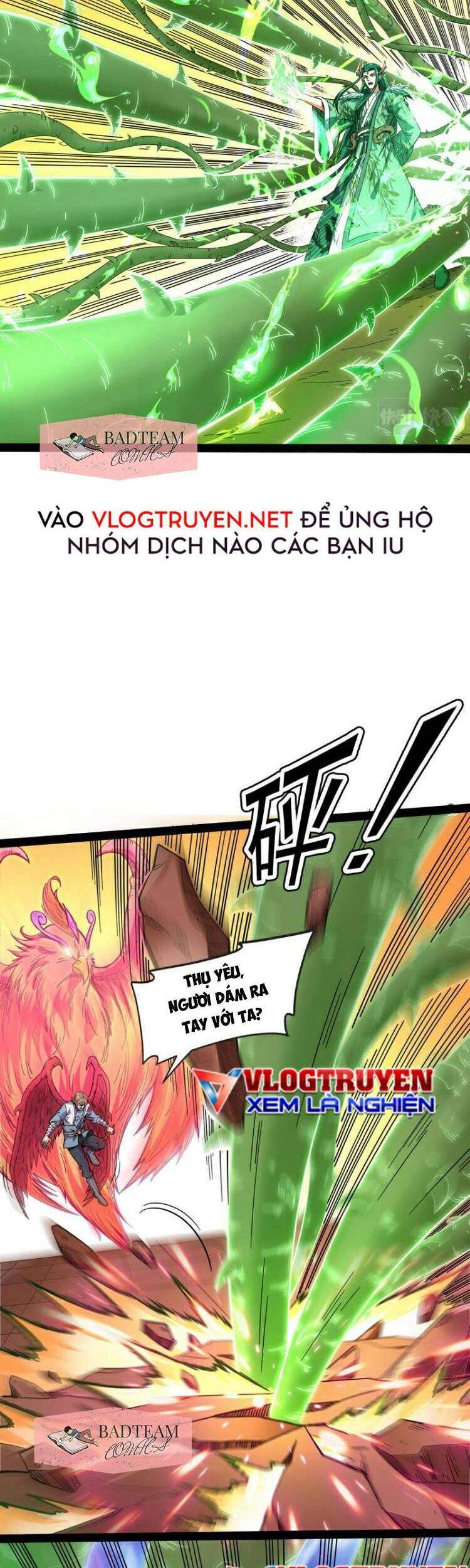 Đánh Bại Chư Thiên chapter 13 - Trang 2