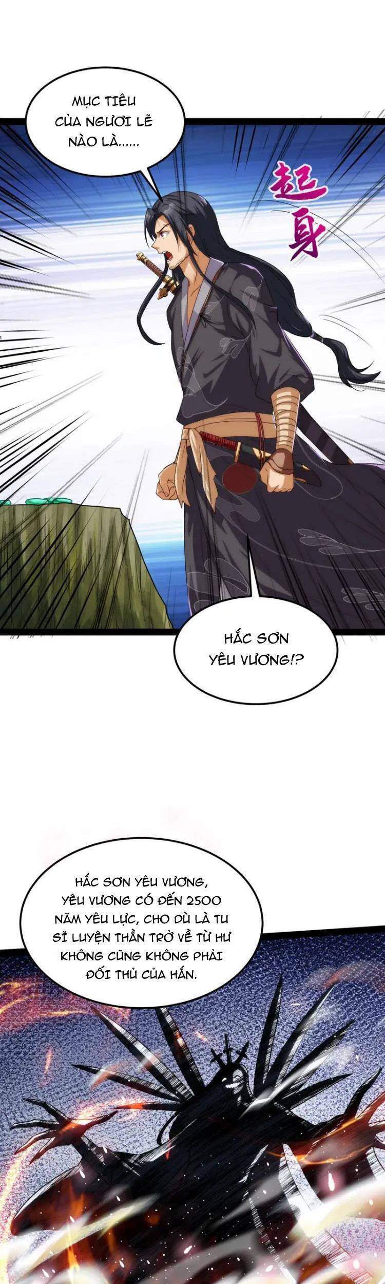 Đánh Bại Chư Thiên chapter 14 - Trang 35