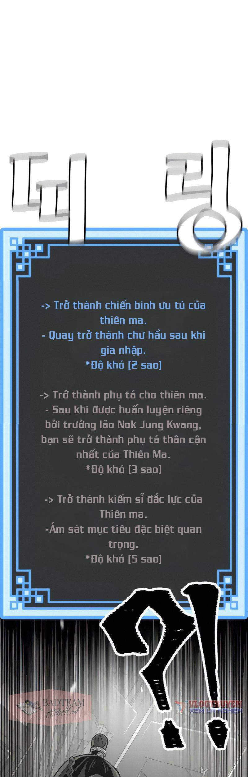 Thiên Ma Phi Thăng Truyện chapter 11 - Upload bởi truyensieuhay.com