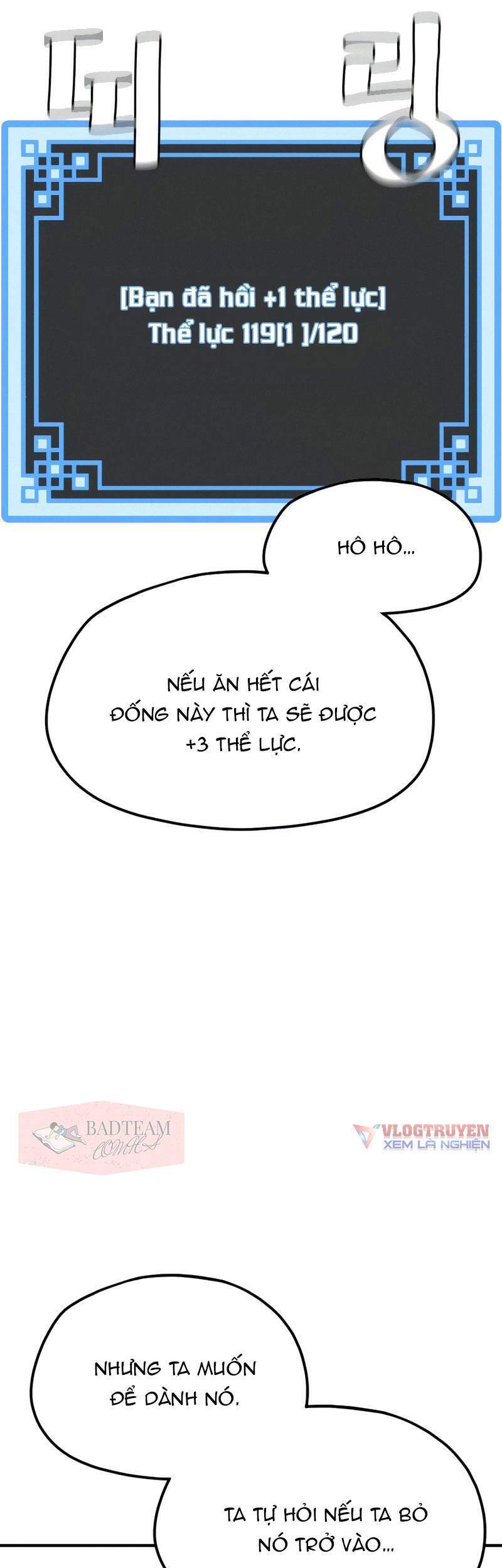 Thiên Ma Phi Thăng Truyện chapter 11 - Upload bởi truyensieuhay.com