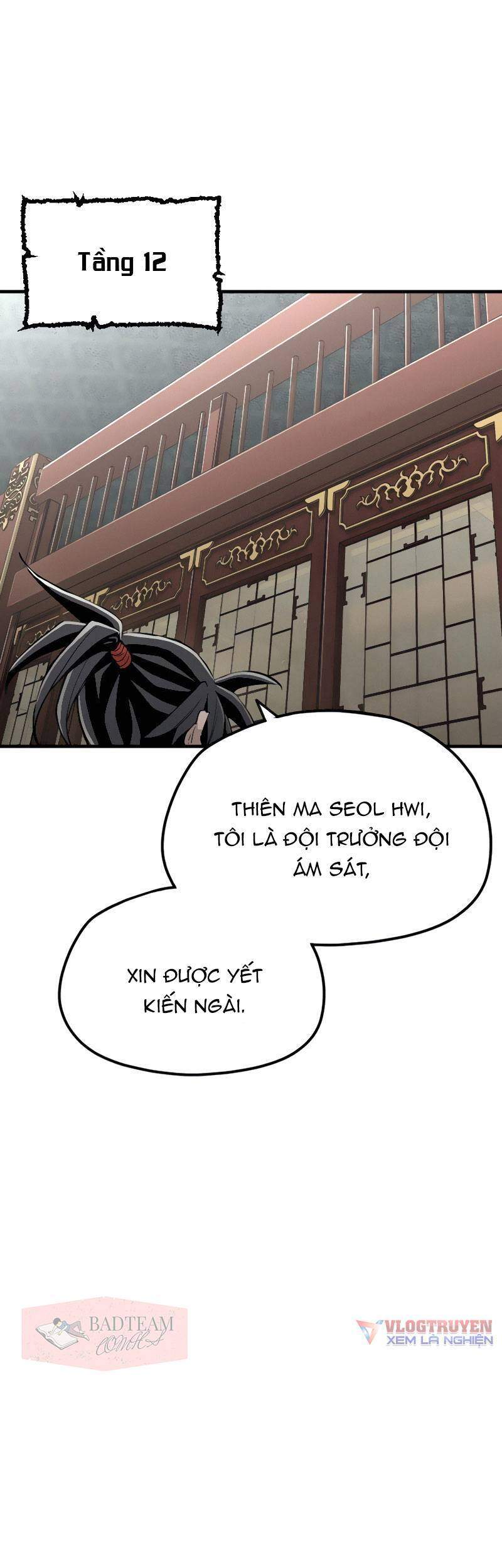 Thiên Ma Phi Thăng Truyện chapter 11 - Upload bởi truyensieuhay.com