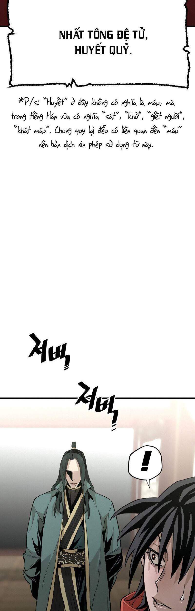 Thiên Ma Phi Thăng Truyện chapter 11 - Upload bởi truyensieuhay.com