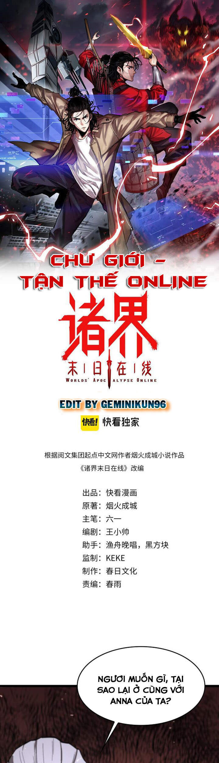 Chư giới tận thế online chapter 82 - Upload bởi truyensieuhay.com