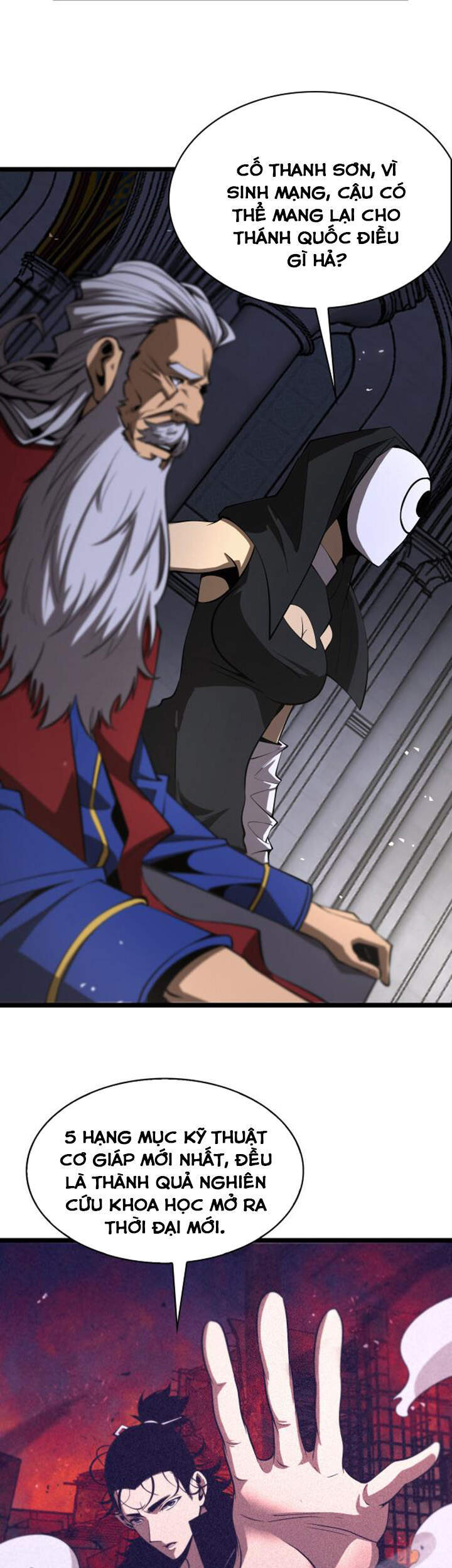 Chư giới tận thế online chapter 82 - Upload bởi truyensieuhay.com