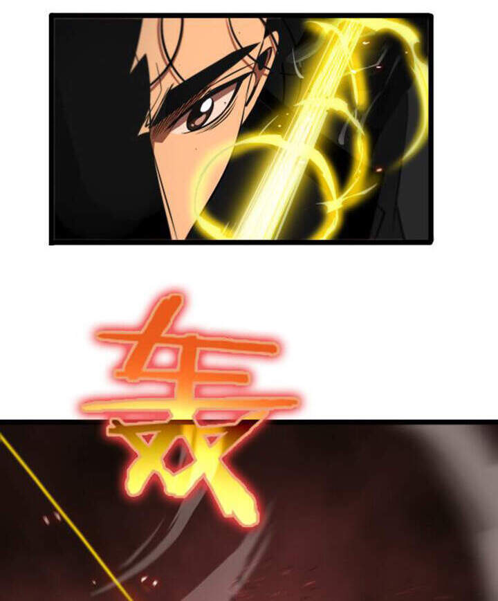Chư giới tận thế online chapter 83 - Upload bởi truyensieuhay.com
