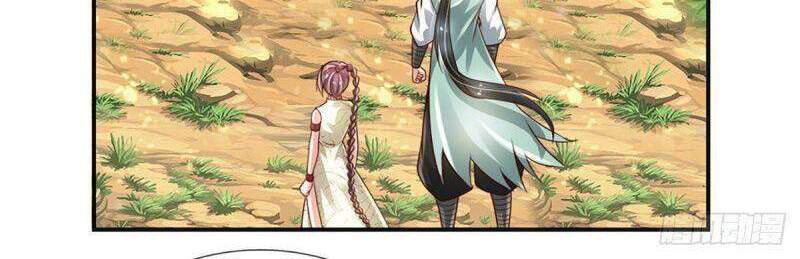 Luyện Thể Trăm Nghìn Tầng chapter 87 - Trang 2