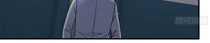 Tôi Chuyển Vàng Tại Mạt Thế chapter 248 - Upload bởi truyensieuhay.com