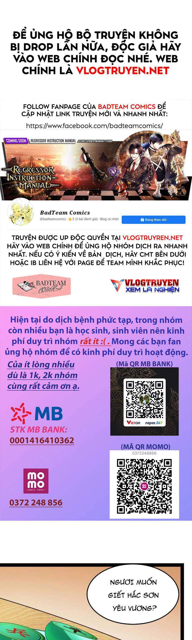 Đánh Bại Chư Thiên chapter 15 - Trang 1