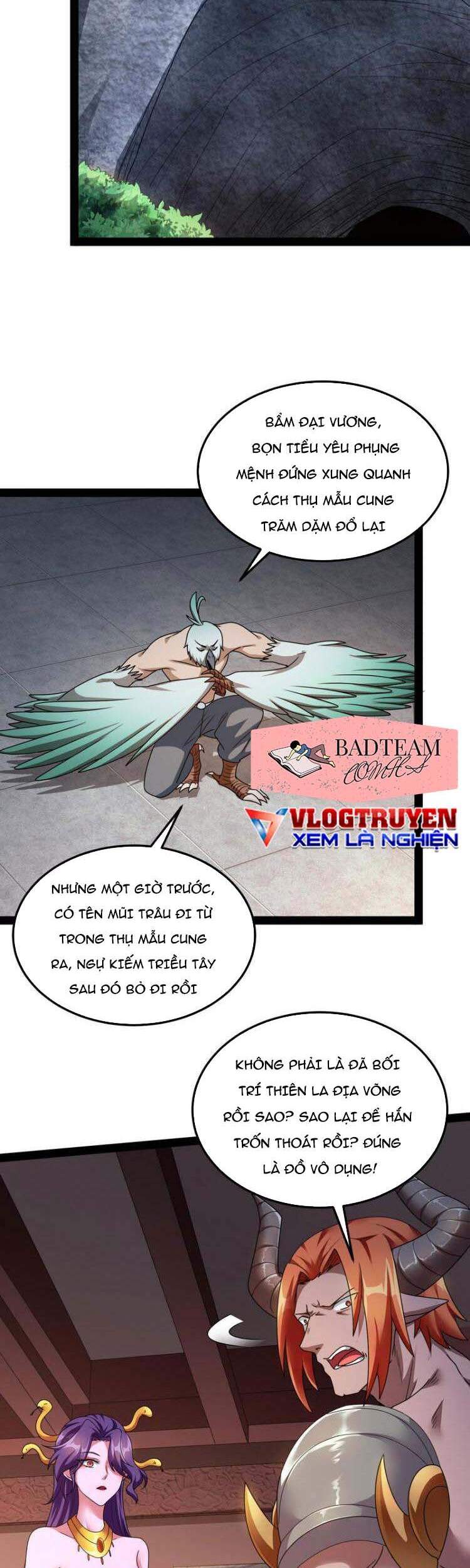 Đánh Bại Chư Thiên chapter 15 - Trang 12