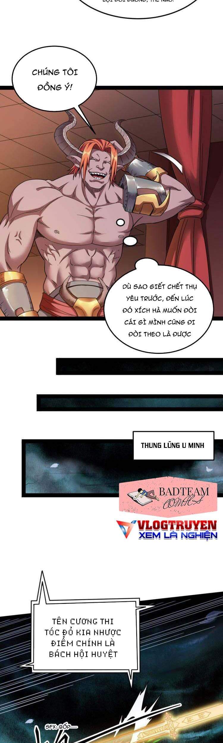 Đánh Bại Chư Thiên chapter 15 - Trang 17
