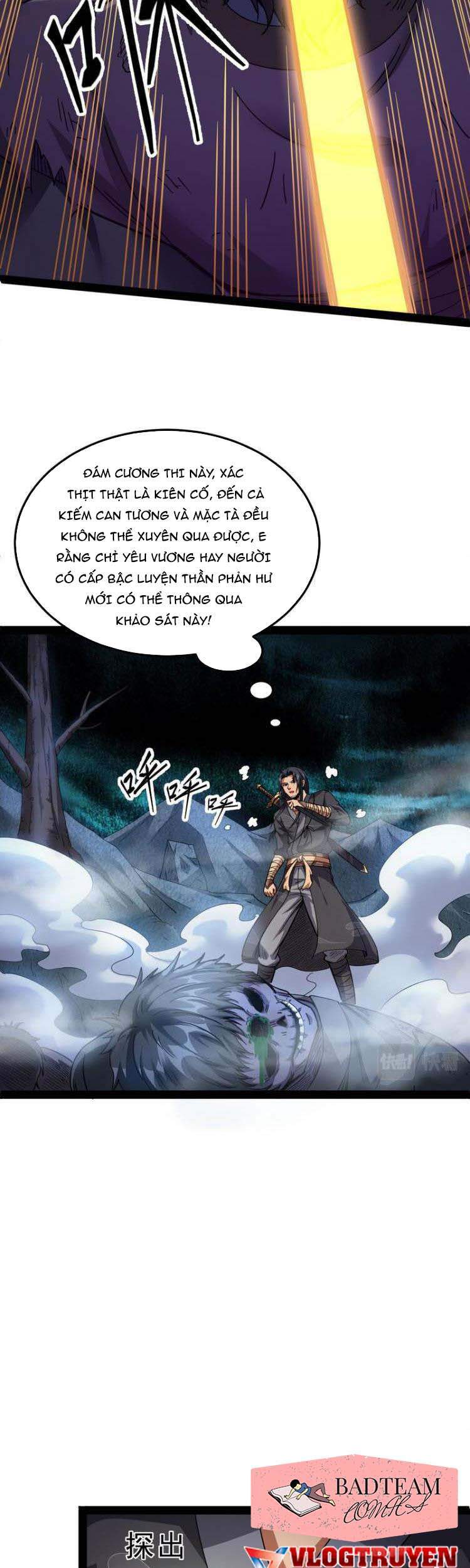 Đánh Bại Chư Thiên chapter 15 - Trang 20