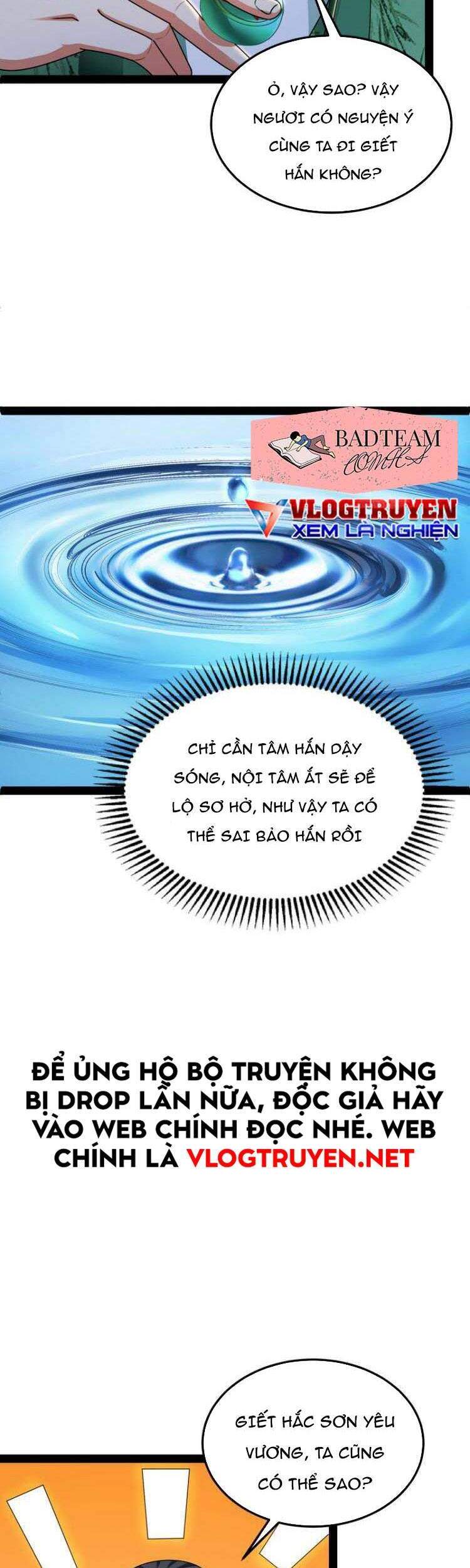 Đánh Bại Chư Thiên chapter 15 - Trang 3
