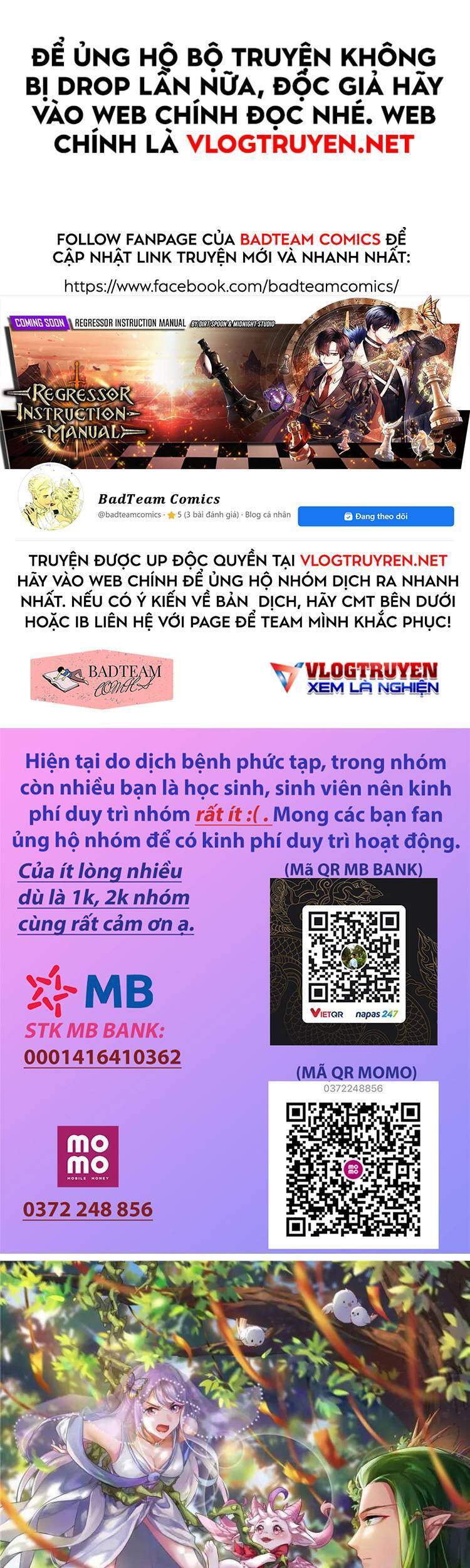 Đánh Bại Chư Thiên chapter 16 - Trang 1