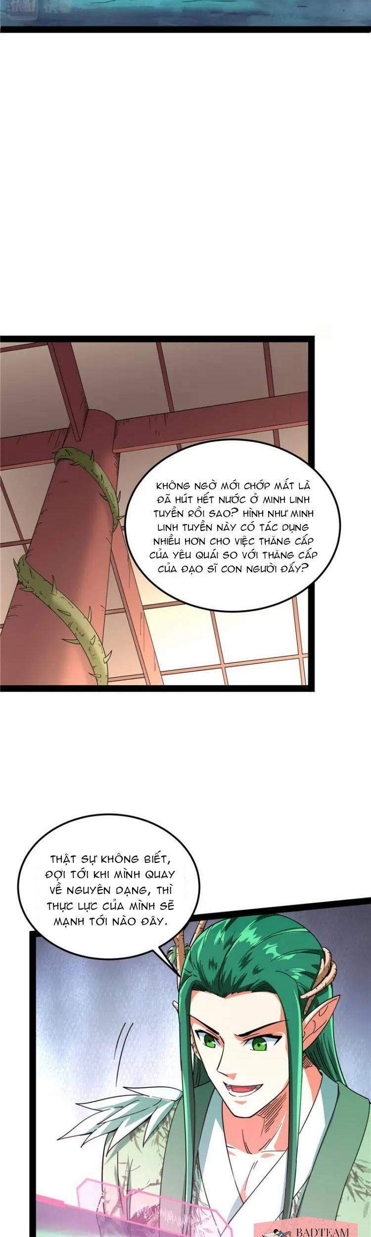 Đánh Bại Chư Thiên chapter 16 - Trang 12