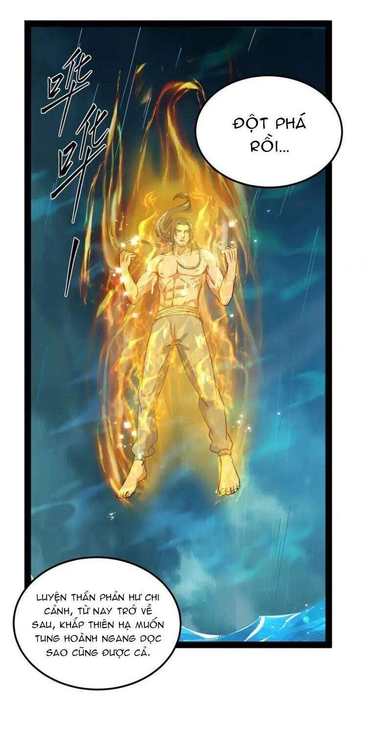 Đánh Bại Chư Thiên chapter 16 - Trang 7