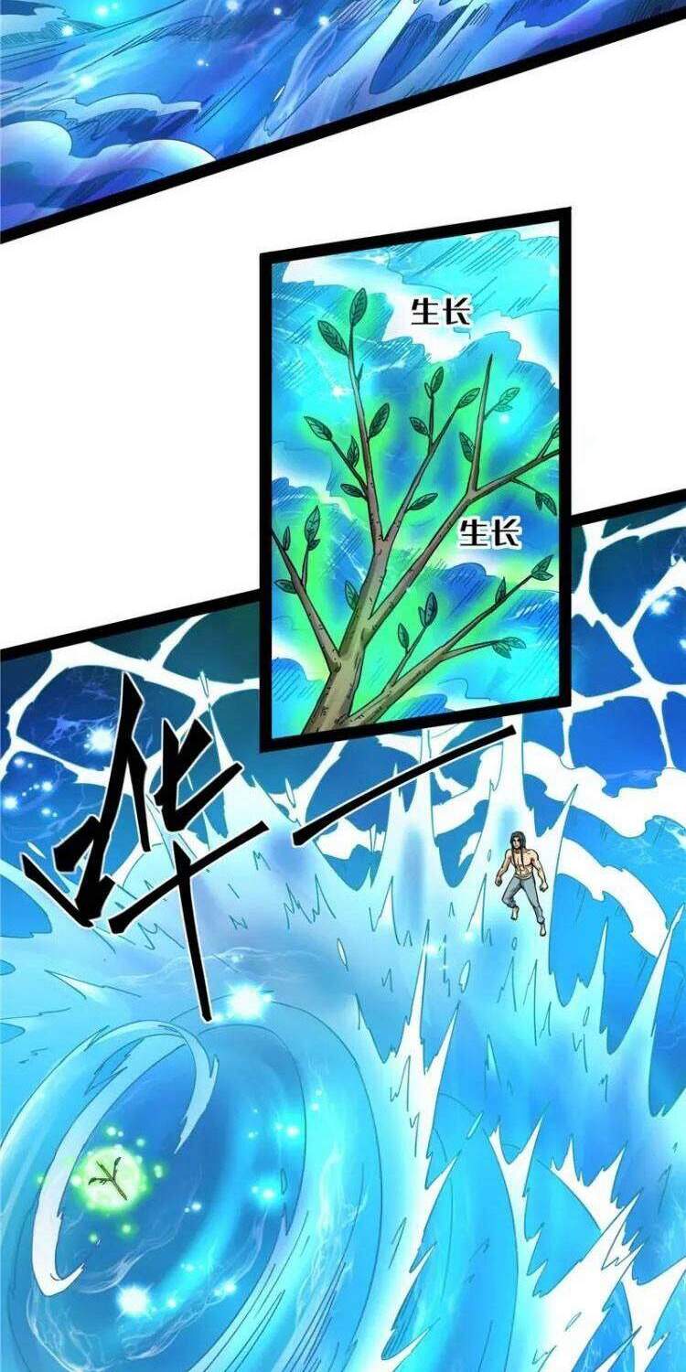 Đánh Bại Chư Thiên chapter 16 - Trang 9