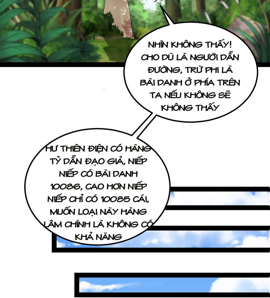 Đánh Bại Chư Thiên chapter 29 - Trang 32