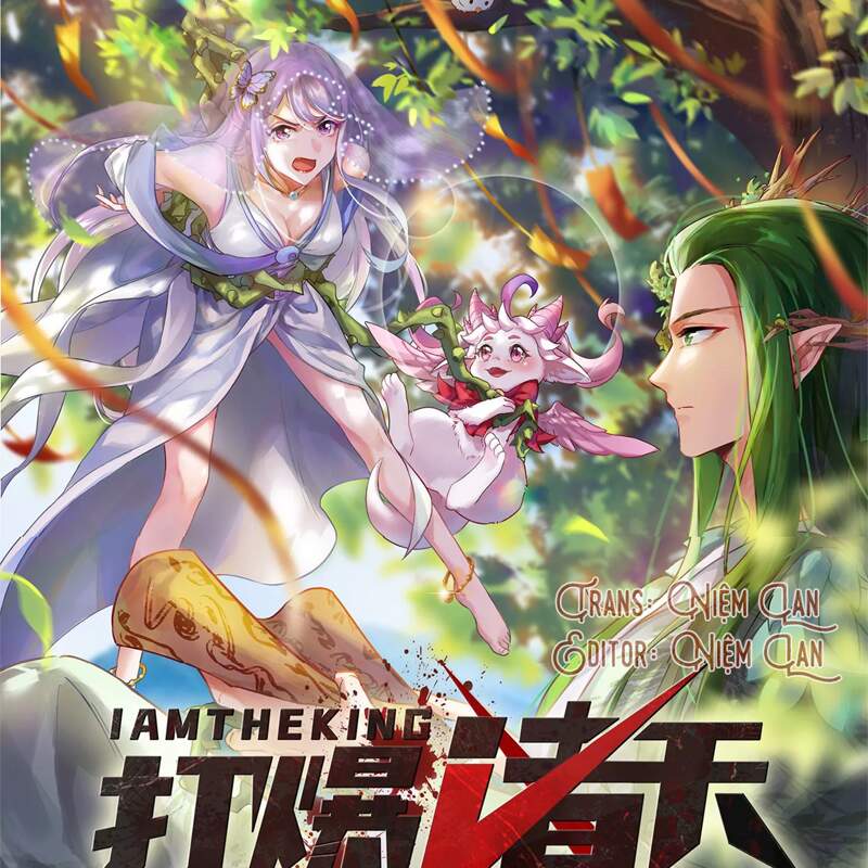 Đánh Bại Chư Thiên chapter 30 - Trang 2
