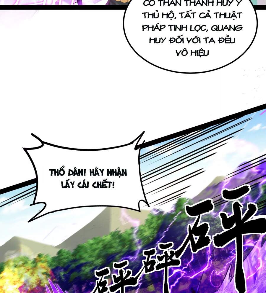 Đánh Bại Chư Thiên chapter 30 - Trang 27