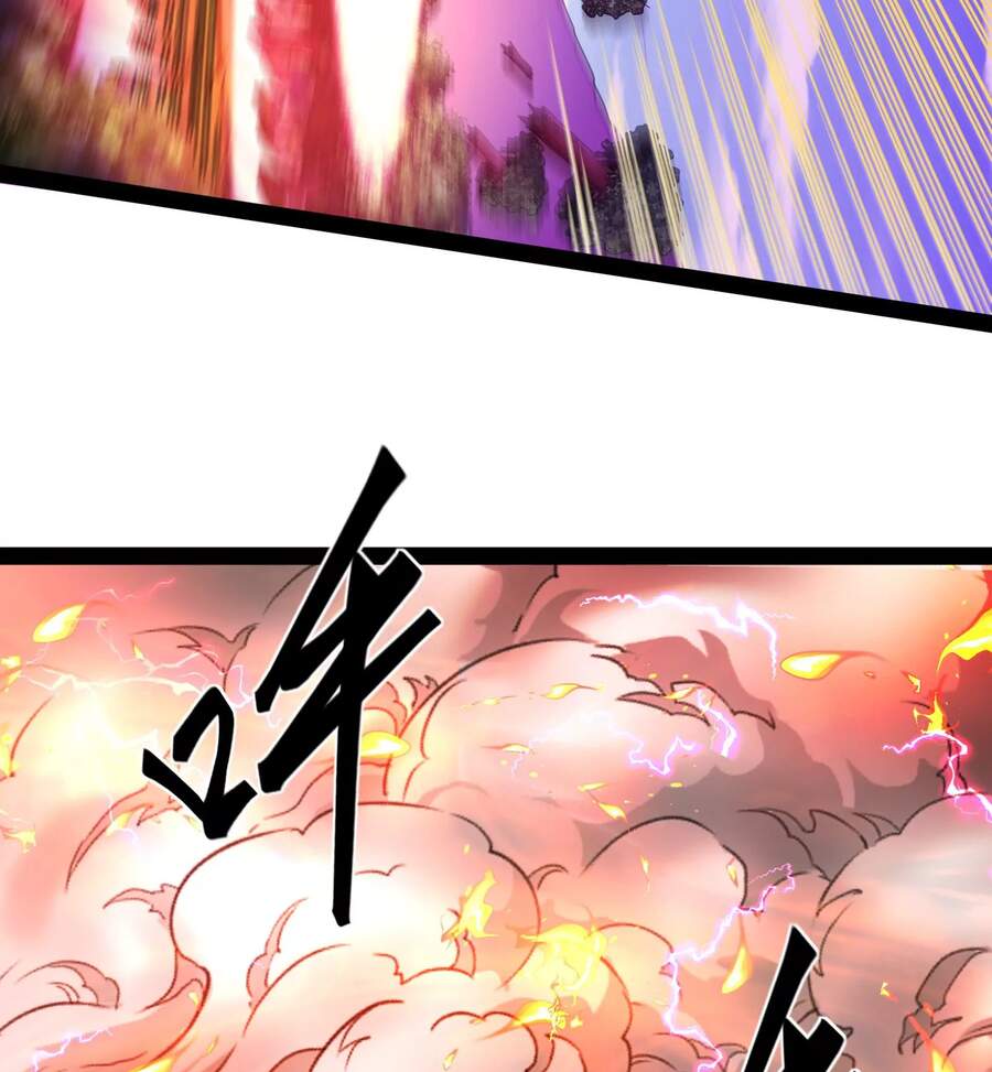 Đánh Bại Chư Thiên chapter 30 - Trang 36