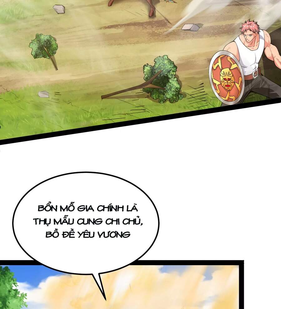 Đánh Bại Chư Thiên chapter 30 - Trang 4