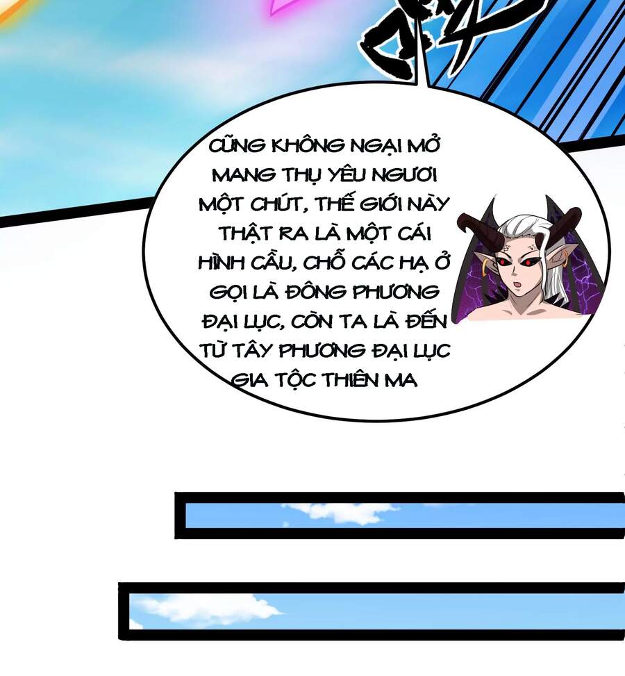 Đánh Bại Chư Thiên chapter 30 - Trang 58