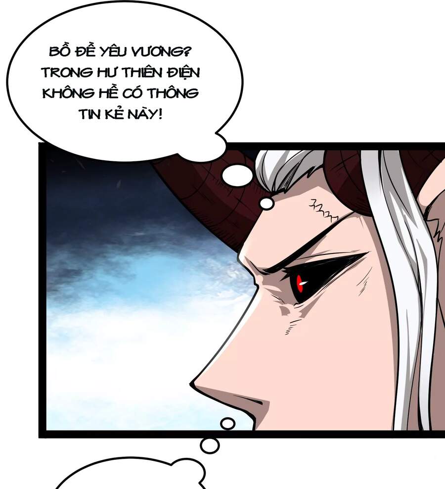 Đánh Bại Chư Thiên chapter 30 - Trang 6
